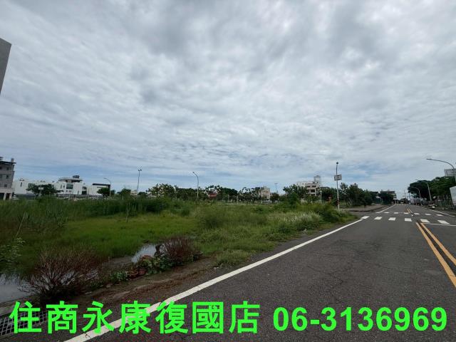 安南建地-1