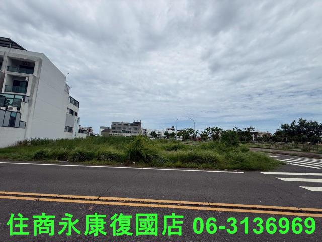 安南建地-2
