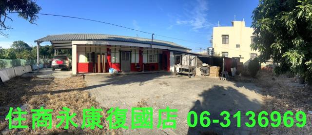 台南安定建地-0