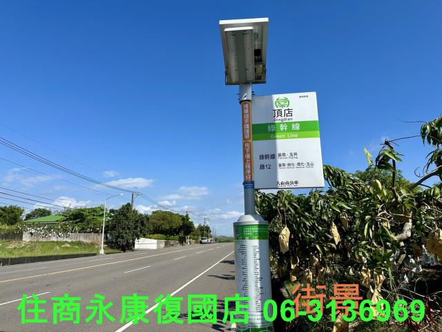 台南左鎮農地-1