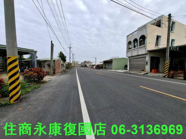 台南將軍建地-1