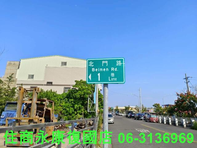 台南鹽水建地-5