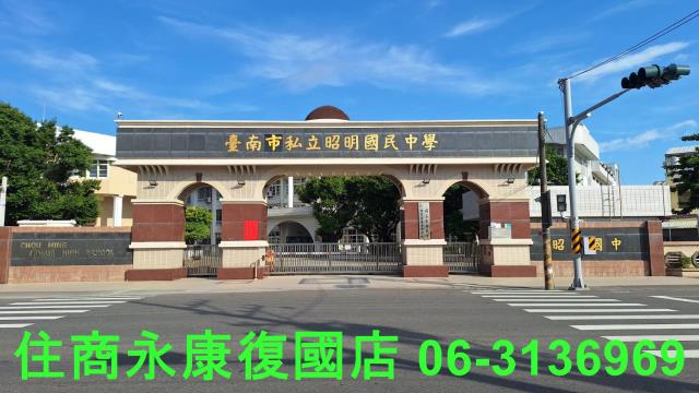 台南七股建地-9