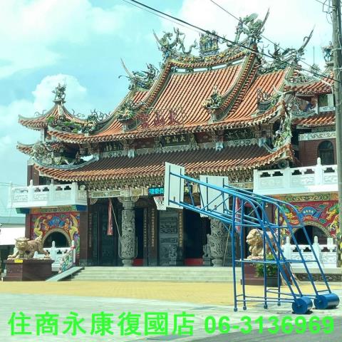 台南白河農地-0