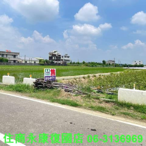 台南白河農地-1